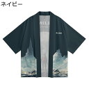 カーディガン メンズ レディース 夏服 和式パーカー 宇宙飛行士 プリント 開襟シャツ 七分袖 和風 羽織 カジュアル 薄手 体型カバー ファッション オールシ...