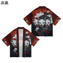 カーディガン メンズ キツネ 狐 夏服 和式パーカー 七分袖 和風 羽織 プリントシャツ 薄手 ワイド トレンド 着物 カジュアル 開襟シャツ 夏祭り/イベント/花見/デイリー 日焼け止め オールシーズン