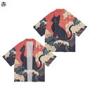 和式パーカー メンズ 黒猫柄 波 カーディガン かわいい 黒いねこ 夏服 羽織 原宿系 浮世絵 和風 通気性良い 速乾 冷房対策 着物 お祭り衣装 和風 半纏 法被 ゆったり 日除け お祭り 部屋着