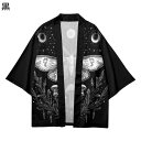 和式パーカー メンズ 夏服 カーディガン 蛾柄 昆虫 キノコ 7分袖 涼しい 通気性いい 速乾 個性的なプリント ビッグシルエット 開襟シャツ 着物 日よけ 原...