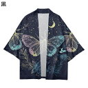 和式パーカー メンズ 夏服 カーディガン 薄手 開襟シャツ 蛾柄 昆虫柄アウター 原宿風 着物 七分袖 涼しい 通気性 早乾き オーバーサイズ 日焼け防止 カジ...