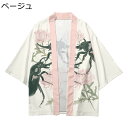 カーディガン メンズ 和式パーカー 菊柄 カブトムシ 夏服 プリントシャツ 羽織 7分袖 開襟シャツ ビッグシルエット 法被 半纏 通気速乾 涼しい 日式アウタ...