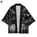 和式パーカー メンズ カーディガン 夏服 昆虫柄 花柄 着物 開襟シャツ 7分袖 涼しい 通気性良い 早乾き オーバーサイズ 薄い 冷房対策 日よけ 個性的 カジュアル 形態安定 花見 温泉 お祭り