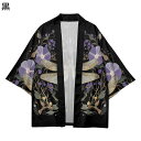 和式パーカー メンズ レディース トンボ柄 カーディガン 夏服 個性的 ユニーク 着物 開襟シャツ 七分袖 薄い 和風アウター 涼しい 通気速乾 ゆったり 原宿系 カジュアル 半纏 花見 温泉 冷房対策