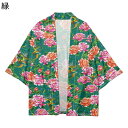和式パーカー メンズ カーディガン 牡丹 花柄 夏服 薄い 中華風アウター 着物 開襟シャツ 七分袖 個性的 涼しい 通気性いい 速乾 ワイド エアコン対策 U...