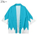 和式パーカー メンズ カーディガン 夏服 薄手 和風 無地 シンプル 着物 開襟シャツ 7分袖 涼しい 通気性良い 早乾き ワイド 日除け 冷房対策 カジュアル...