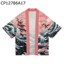 和式パーカー カーディガン メンズ 日本の波 浮世絵風 浪 夏服 和柄 7分袖 和風プリント 日式アウター 半纏 羽織 涼しい 冷感 冷房対策 日よけ 法被 体...