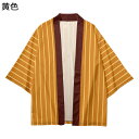 メンズ カーディガン 和式パーカー ストライプ 夏服 ハーフスリーブ 羽織 和式アウター 通気性良い 速乾 冷房対策 着物 シンプル 法被 半纏 オーバーサイズ...