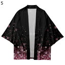 和式パーカー メンズ 夏服 カーディガン 薄手 開襟シャツ 個性的 プリント 和風アウター 着物 七分袖 通気性 早乾き 窮屈感ない エアコン対策 日よけ カジ...