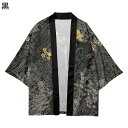 カーディガン メンズ 花柄 和式パーカー 夏服 和柄プリント ヴィンテージ 羽織 7分袖 開襟シャツ BIGシルエット 大きいサイズ 通気速乾性 夏服 紫外線防...