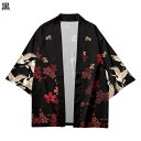 和式パーカー メンズ レディース 鶴柄 ツル カーディガン 和風 夏服 薄い 着物 七分袖 涼しい 通気性良い 早乾き ワイド 開襟シャツ 冷房対策 日除け カ...