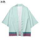 カーディガン メンズ 夏服 和式パーカー 切り替え 無地 シンプル 羽織 七分袖 開襟シャツ ビッグシルエット 冷房 通気速乾 夏アウター 日除け カジュアル ...