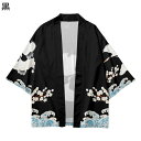 カーディガン メンズ 鶴柄プリント ツル 夏服 和式パーカー 和柄 羽織 七分袖 開襟シャツ 体型カバー 半纏 法被 通気性 速乾性 夏服 日焼け防止 カジュア...