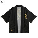和式パーカー メンズ 夏服 龍柄 金龍 カーディガン ドラゴン 開襟シャツ 着物 7分袖 涼しい 通気性 早乾き 薄手 リラックス 日よけ 原宿系 カジュアル ...