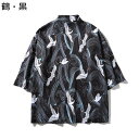 和柄カーディガン メンズ 羽織 鶴柄 鯉 龍 和式パーカー 和柄プリント 夏服 7分袖 開襟シャツ 透気 速乾 冷房対策 日焼け止め 法被 半纏 窮屈感ない サ...