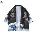 カーディガン メンズ 夏服 浮世絵 鯉柄プリント 和式パーカー 和柄プリント 羽織 七分袖 開襟シャツ BIGシルエット 浴衣 法被 半纏 エアコン対策 通気速...