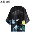 和式パーカー メンズ カーディガン 夏服 開襟シャツ 着物 和風アウター 7分袖 涼しい 通気速乾 薄い リラックス 日焼け止め カジュアル サマージャケット ...