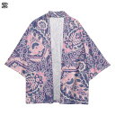 和式パーカー メンズ ペイズリー柄 カーディガン 総柄 アロハ 夏服 薄い 開襟シャツ アウター 着物 七分袖 形態安定 通気 早乾き BIGシルエット エアコ...