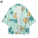 カーディガン メンズ 夏服 アロハシャツ 和式パーカー 花柄プリント ハイビスカス ハワイアン 羽織 七分袖 体型カバー 法被 浴衣 半纏 エアコン対策 通気速...