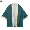 カーディガン メンズ レディース 無地 開襟シャツ 和式パーカー 夏服 七分袖 和風 羽織 日式アウター 日除け 薄い 体型カバー 着物 花火大会/祭り/散歩/部屋着和服 カジュアル ファッション
