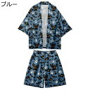 和柄カーディガン メンズ 上下セット ハロヴィン服 幽霊 ドクロ 和式パーカー 羽織 7分袖 透気 早乾き プリント かわいい 面白い 冷房対策 UVカット 夏...