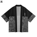 メンズ カーディガン 夏服 パッチワーク ペイズリー柄 ハワイアン 和式パーカー 七分袖 プリントシャツ 半纏 羽織 軽量 涼しい 通気性いい 紫外線防止 法被...