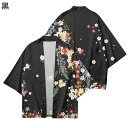 カーディガン メンズ レディース 花柄 ハワイアン アロハシャツ 夏服 和式パーカー 羽織 7分袖 開襟シャツ オーバーサイズ 法被 浴衣 半纏 エアコン対策 ...