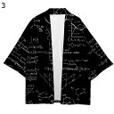 カーディガン メンズ 個性的 和式パーカー 夏服 数学 化学 羽織 透気性いい 速乾 公式プリント ユニーク お祭り衣装 7分袖 冷房対策 日焼け止め ビッグシルエット サマーアウター 着物 トレンド 黒