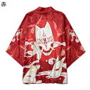 和式パーカー カーディガン メンズ 狐 キツネ 夏服 ハーフスリーブ 稲荷 羽織 和式コート 通気性良い 速乾 冷房対策 お祭り衣装 着物 原宿系 和風 法被 ...