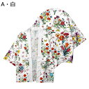 和式パーカー メンズ レディース 和柄カーディガン 鶴柄 花柄プリント 夏服 七分袖 羽織 和風 速乾通気性 冷房対策 着物 原宿系 和風 日式 法被 半纏 体...