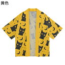 和式パーカー メンズ 夏服 かわいい 黒ネコ カーディガン 猫柄 萌え 七分袖 和風プリント 日式コート 半纏 羽織 エアコン対策 速乾通気 日よけ 法被 体型...