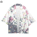和柄カーディガン メンズ レディース 花柄プリント 羽織 和式パーカー 夏服 7分袖 開襟シャツ 透気 早乾き 冷房対策 日除け 法被 半纏 窮屈感ない サマー...