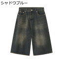 ワイドデニム ジーンズ バギー クロップドパンツ メンズ デニムショーツ ヴィンテージ ゆったり バギーパンツ ジーパン 極太 七分丈 ショートパンツ ミディアム ヒップホップ系 ストリート系