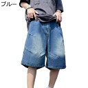 ハーフパンツ メンズ デニムショーツ ヴィンテージ ジーンズ 5分丈 ワイドデニム 短パン カジュアル 大きいサイズ 半ズボン ウォッシュ加工 街着 ストリート...