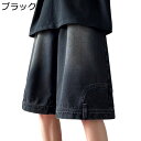 デニムハーフパンツ メンズ ワイドデニム ジーンズ 5分丈 バギーパンツ ゆったり 体型カバー ハイストリート 大きいサイズ ゆったり ビッグシルエット 通気 柔らかい ヴィンテージ ジーパン