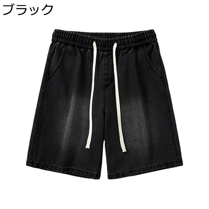 楽天parte1デニムショーツ ジーンズ メンズ ハーフパンツ バギー ストレート 大きいサイズ ショット ワイドデニム ゆったり ストリートモード ヒップホップ ウォッシュ Gパン 短パン ウエストゴム紐