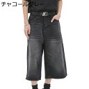 極太 クロップドパンツ デニムショーツ 7分丈 メンズ ジーンズ バギー ショットパンツ 大きいサイズ ゆったり ヒップホップ ヴィンテージ ウォッシュ ヒゲ加工 ジーパン 体型カバー 男女兼用 ストリート系