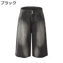 極太 リベット ヴィンテージ デニムショーツ 7分丈 メンズ バギージーンズ 夏 ヴィンテージパンク クロップドパンツ ウォッシュ ルーズストレート ストリートモード系 ワイドデニム 柔らかい 通気(4)