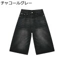 極太 ワイドデニムパンツ 7分丈 メンズ クロップドパンツ 春夏 バギー Gパン デニムショーツ ガウチョ ヴィンテージ ゆったり ビッグシルエット 体型カバー ルーズ 半ズボン 柔らかい 通気(4)