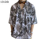 メンズ ビーチシャツ 総柄 夏 アロハシャツ 半袖 ハワイ風 紫外線カット 薄手 原宿風 通気速乾 プリント ユニセックス ゆったり 大きいサイズ リゾートウェディング 沖縄旅行