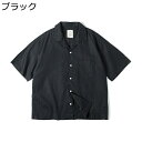 マウンテンシャツ メンズ 夏 半袖 ワークシャツ 作業服 レトロ キューバ 折り襟 軽い トップス カジュアル オフィス 薄手 綿 カーディガン お肌に優しい 通気 ゆったり カッコイイ(4)