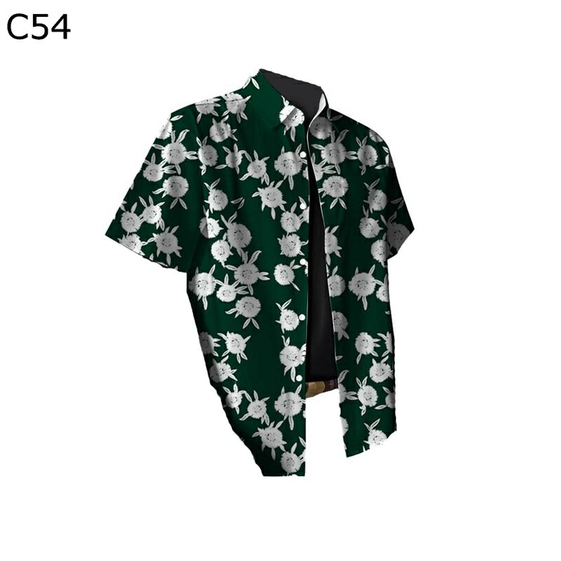 　　　 ◆◇◆人気の秘密◆◇◆ 【柔らかい素材】柔らかいポリエステル素材を採用して、通気性と吸汗性が優れていて、着心地が抜群なメンズシャツはぜひ一枚を買ってください！ 【スタイリッシュ】繊細かつ鮮やかな花柄、クレーン模様のデザインが上質なため、意外と派手過ぎず上品に着こなせる。ファッションスタイルを演出、ゆったりサイズなので、体型選ばずご使用いただけます。 【コーディネート】1枚ではもちろん、前を開ける着こなしも抜群です。Tシャツやタンクトップなどカットソーの羽織としてシャツジャケットのようなスタイルも使えます。 【UVカット】UVカット紫外線対策、夏にピッタリな涼しげなプリント柄、軽くて、動きやすい、通気性もすばらしい。 【多用途】程よい厚みの生地は季節を問わず活躍してくれ、休日のカジュアルスタイルや、ビジネスにもハマる万能シャツ。仕事着でも普段着でも、形態安定でお手入れ楽々。 　　　◆◇◆注意事項◆◇◆ご覧のモニターの環境、撮影環境により実物と色味が異なって見える場合がございます。湿った状態で他のものと擦り合わせると色が移る恐れがあります。濃色品の洗濯時は、白色、淡色と分けて洗ってください。説明 ※パッケージ内容はシャツのみで、他のアクセサリーなどは含まれていません。 サイズは商品を平置きした状態で測定した長さです。製品によって若干の誤差がある場合がございます。予めご了承ください。 商品について 機械による生産のため、生地の継ぎ目の若干のズレや多少のほつれなど、形やサイズに多少の誤差が生じる場合や他繊維が混紡している場合もございますが、品質上の問題はございませんので、予めご理解下さいますようお願い致します。 商品によって素材の性質上、製造過程において染料などの特有の匂いが多少強く感じられるものもございますが、数日のご使用や陰干しなどで、ほとんど匂いは感じられなくなりますので、ご安心ください。 発送上の状態によって商品がシワになる場合がございます。予めご了承くださいませ。