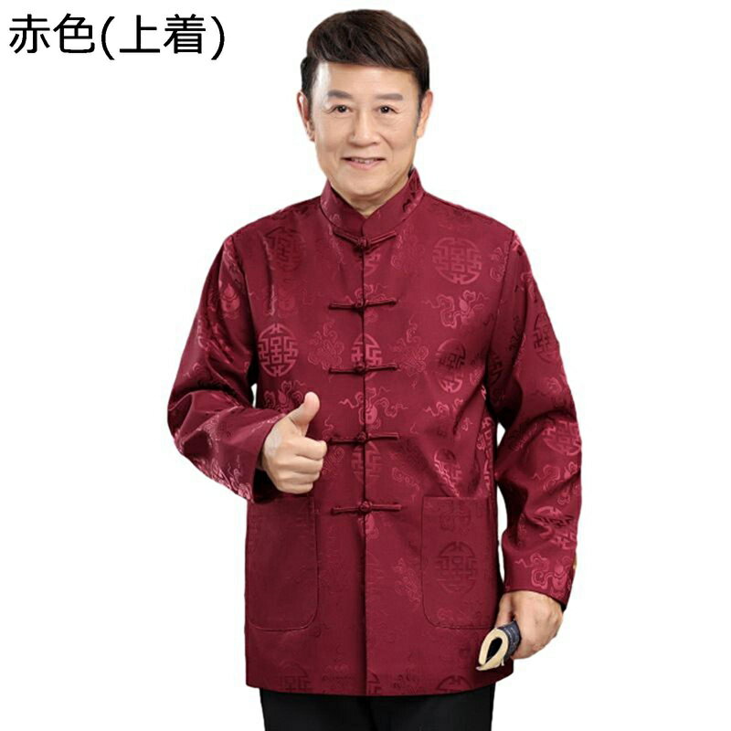 春秋 唐装 ジャケット チャイナ服 漢服 長袖 プリント チャイナボタン ポケット付き チャイナ風 民族風 カジュアル アウター トップス 上下セット 大きいサイズ プレゼント ビジネス