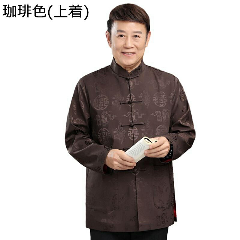 春秋 唐装 ジャケット チャイナ服 漢服 長袖 プリント チャイナボタン ポケット付き チャイナ風 民族風 カジュアル アウター トップス 上下セット 大きいサイズ プレゼント ビジネス