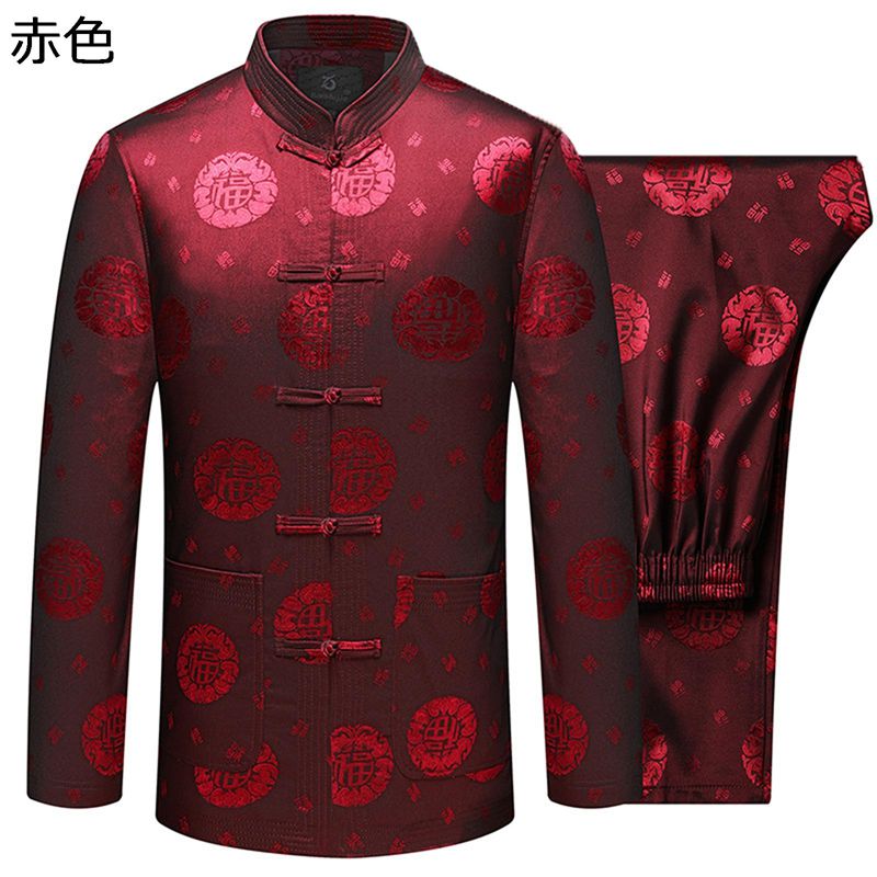 チャイナ服 長袖 メンズ 唐装 漢服 上下セット 春秋 伝統服 福柄 武術シャツ チャイナボタン チャイナ風 大きいサイズ カジュアル 通気性 民族風 ビジネス...