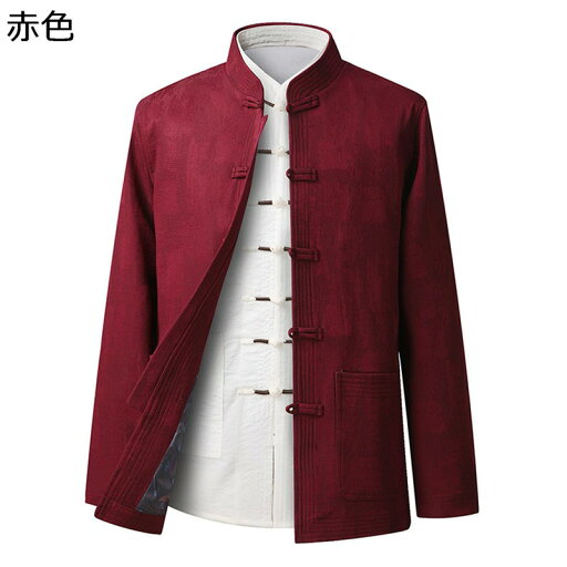 チャイナ服 ジャケット メンズ 通気性 薄手 耐久性 チャイナボタン 唐装 漢服 伝統服 チャイナ風 無地 大きいサイズ カジュアル ゆったり おしゃれ 武術シャツ 春秋 父の日 普段着 スポーツ チャイナ服 ジャケット メンズ 通気性 薄手 耐久性 チャイナボタン 唐装 漢服 伝統服 チャイナ風 無地 大きいサイズ カジュアル ゆったり おしゃれ 武術シャツ 春秋 父の日 普段着 スポーツ