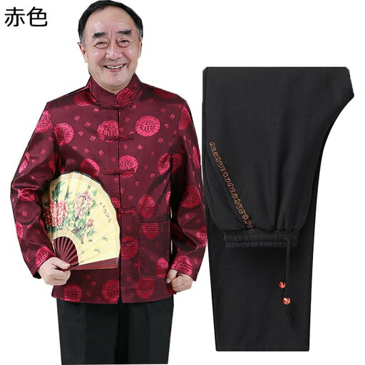 上下セット 唐装 メンズ 長袖 チャイナ服 春秋 大人 伝統服 厚手 チャイナボタン ポケット付き ファッション 茶師服 中華服 チャイナ風 ビジネス デイリー 父の日 普段着 寿披露宴 上下セット 唐装 メンズ 長袖 チャイナ服 春秋 大人 伝統服 厚手 チャイナボタン ポケット付き ファッション 茶師服 中華服 チャイナ風 ビジネス デイリー 父の日 普段着 寿披露宴