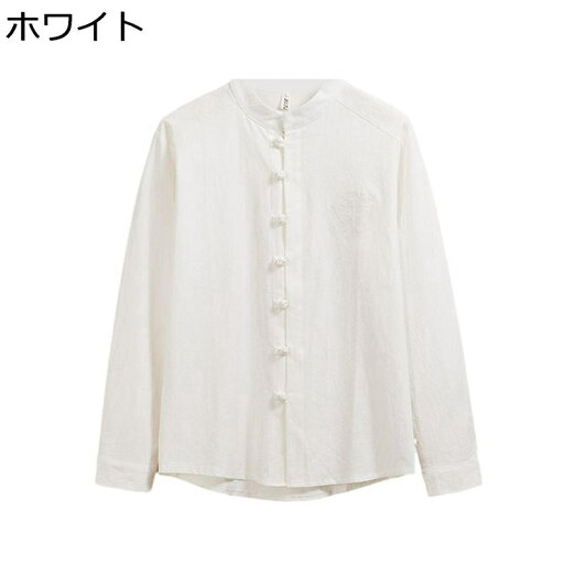 唐装 漢服 メンズ 長袖 チャイナシャツ ジャケット 大きいサイズ カジュアル 刺繍柄 伝統服 チャイナボタン カンフー衣装 通気性 吸汗速乾 耐久性 チャイナ風 オールシーズン