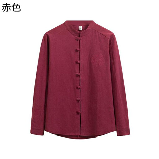 唐装 漢服 メンズ 長袖 チャイナシャツ ジャケット 大きいサイズ カジュアル 刺繍柄 伝統服 チャイナボタン カンフー衣装 通気性 吸汗速乾 耐久性 チャイナ風 オールシーズン