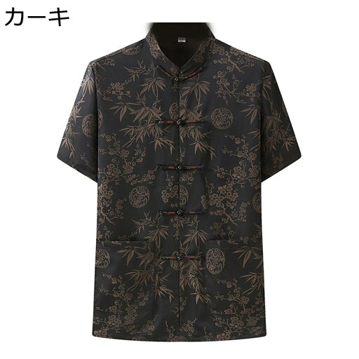 デニム メンズ ジーンズ ジーパン Gパン ズボン パンツ ストレート ストレッチ 伸縮性 ウォッシュ加工 美脚 脚長効果 細見え カジュアル ブラック 黒 春夏秋冬 オールシーズン